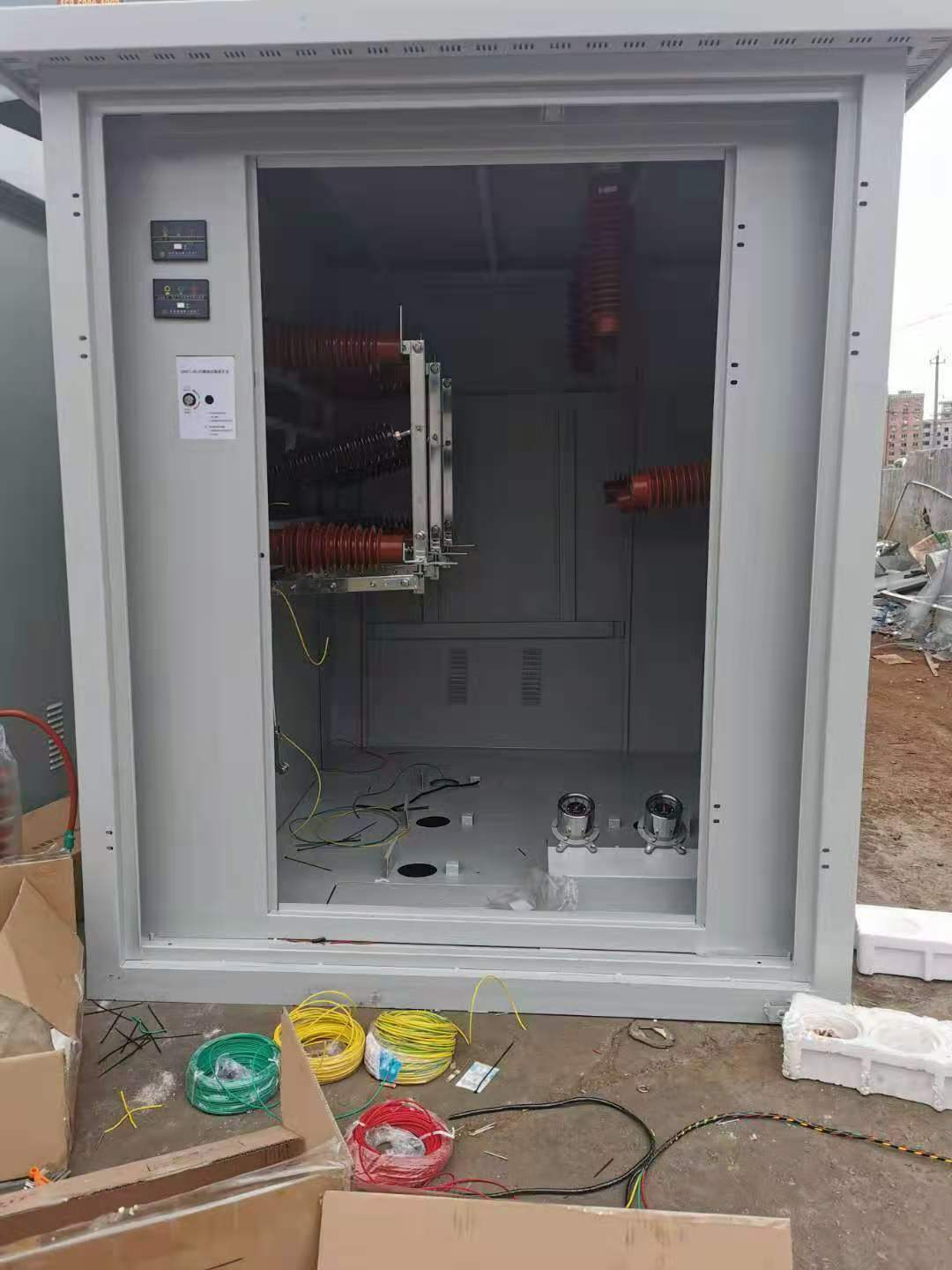 35kv MVOutdoor Cable Distribution Box